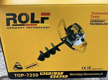 Буровые инструменты: Бензиновый мотобур ROLF TOP‑7250 Назначение: - Быстрое бурение лунок — 3