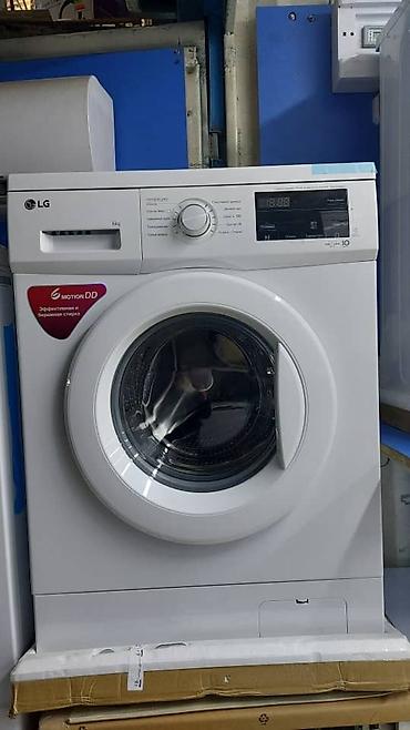 Стиральные машины автомат: Стиралка автомат Рассрочка и доставка в Бишкеке Стиральные машины для — 6