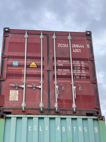 контейнер 6метр: Продажа 🚛🇰🇷контейнеров морские 40 -тонные из Америки🇺🇸,ЕвропыКорея