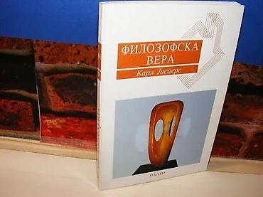 eva: Filozofska vera Karl JaspersIzdavač: Plato, Beograd 2000; biblioteka — 1