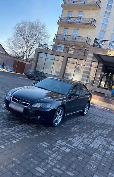 Subaru: Subaru Legacy: 2003 г., 3 л, Автомат, Бензин, Седан — 2