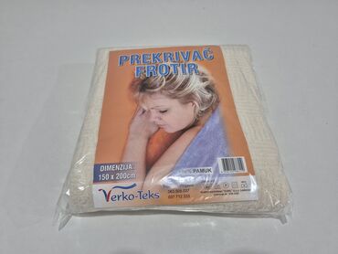 Ćebad i pokrivači: Pamuk, Veličina - Singl — 11