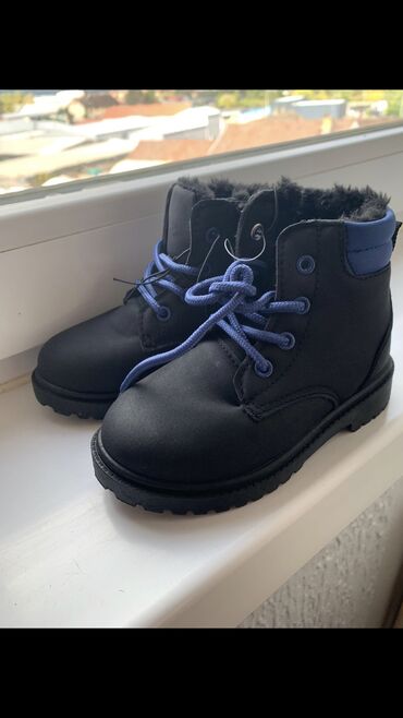 Dečija obuća: Čizme za sneg, Veličina: 25, bоја - Crna