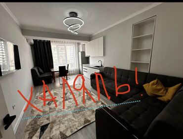 гостиница бишкек дордой: 2 бөлмө, Душ кабинасы, Жаздык, жууркан-төшөк каптары, Кондиционер