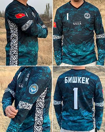 спортивные кастюмы: Кок бору форма ! Кок-боруго форма тигебиз! Кыргызстандын алдыңкы — 4