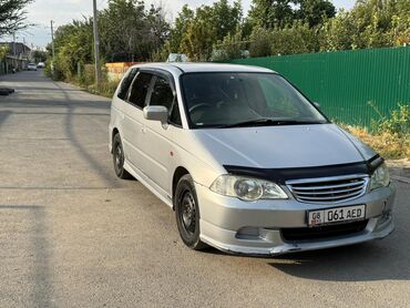 Honda: Honda Odyssey: 2001 г., 2.3 л, Типтроник, Газ, Минивэн
