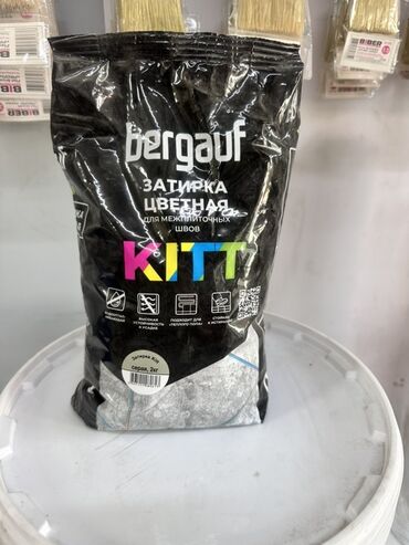 шпаклевка уют: Цветная затирка для межплиточных швов Bergaurf KITT, предназначена для