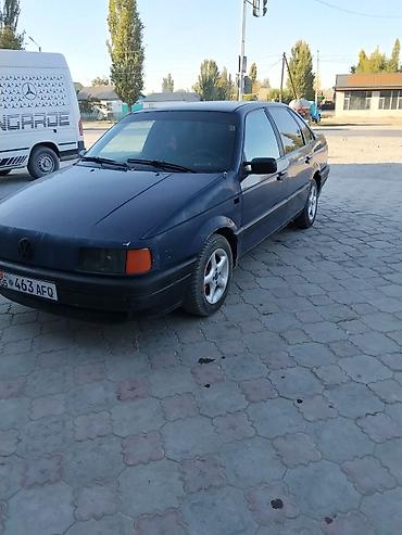 бак ауди с4: Volkswagen Passat: 1991 г., 1.8 л, Кол менен иштөөчү, Бензин, Седан — 2