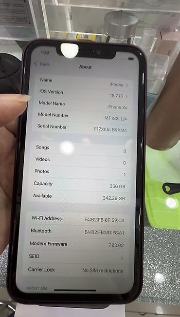 айфон xr 256 гб цена: IPhone Xr, Новый, 256 ГБ, Кабель, Коробка, В рассрочку, 100 % — 3