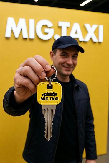 Такси: АЙДООЧУЛАРДЫ ЖУМУШКУ АЛАБЫЗ!!! Оздук авто унаа мн жана унаа жок дагы! at lalafo.kg — 11 Такси: АЙДООЧУЛАРДЫ ЖУМУШКУ АЛАБЫЗ!!! Оздук авто унаа мн жана унаа жок дагы! — 11