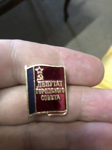 Знак депутата
