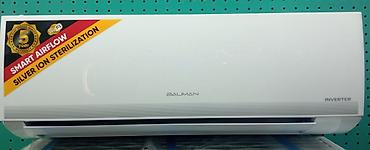 Сплит-система BALMAN Inverter (настенная) - Инверторная технология