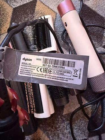 Мультистайлер Dyson, Для завивки