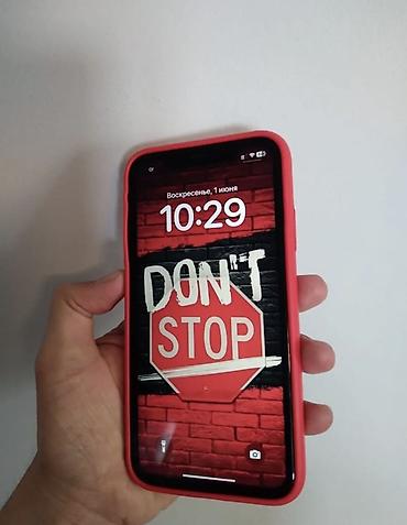 часы apple watch 7: IPhone 11, 128 ГБ, белый Все родное Не вскрывался - Экран 6.1" — 2
