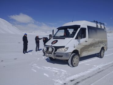 работа в иссык куле 2022 год: Автобус | 15 мест