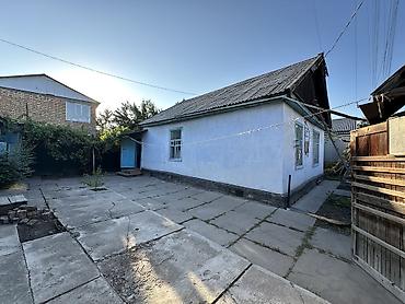 ПРОДАЁТСЯ УГЛОВОЙ УЧАСТОК С ДОМОМ В РАЙОНЕ АЛАМЕДИНСКОГО РЫНКА