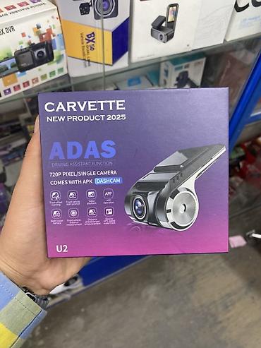 dbscar 2: Автомобильный видеорегистратор CARVETTE U2 с функциями ADAS — 1