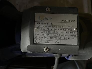 мотопомпа мп 600: Центробежный водяной насос WIP CPM-158 Основные характеристики: - — 2