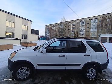 Honda: Honda CR-V: 2003 г., 2.4 л, Автомат, Бензин, Кроссовер — 5