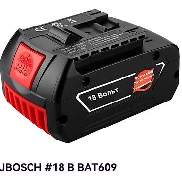 li ion: Bosch uyğun batareya – 18V Li‑ion, 6.0Ah (model BAT609/BAT610G tipli) — 1