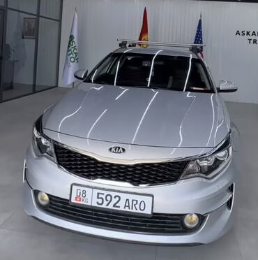 купить фронтальный погрузчик бу: Kia K5: 2018 г., 2 л, Типтроник, Газ, Седан