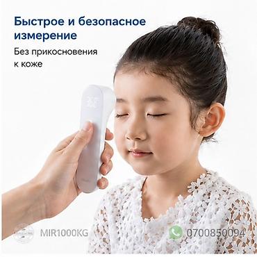 Градусники, тепловизоры: 🔥 БЕСКОНТАКТНЫЙ ТЕРМОМЕТР XIAOMI MIJIA iHEALTH PT3 🔥 Измеряйте — 2