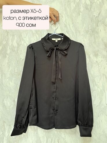 красное вечернее платье в пол: Блузка, Классикалык модель, Атлас, Solid print, Жакасы менен