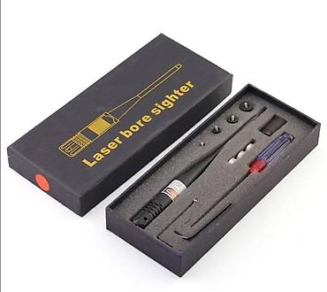 rc servo: Laser za upucavanje optika i nisana. laser za upucavanje optika i — 1