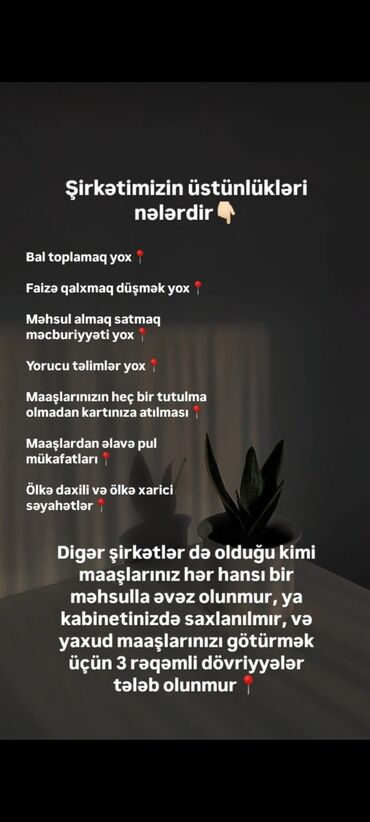 Другие специальности: İş təklifi 📍 İşimiz Rəsmi işdir✅ Azərbaycan şirkətidir✅ Məhsul