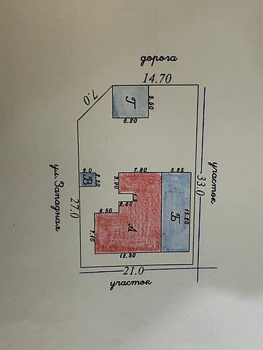 Продажа коттеджей и домов: Срочно продаю дом! Город Бишкек, Свердловский район ж/м Восток ( — 19