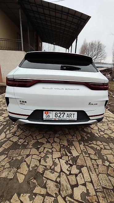 BYD: BYD Song Plus: 2022 г., 1.5 л, Автомат, Гибрид, Кроссовер — 7