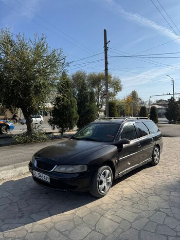 только продажа: Opel Vectra: 2001 г., 1.6 л, Механика, Бензин, Универсал
