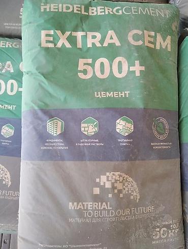 extra: Шымкентский цемент, M-500, цвет - Серый, 50 кг/м³, Оптом — 1