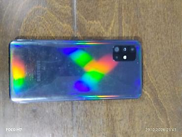 nintendo 3d: Срочно продаю Samsung a51 128 гб обмен интересует — 3