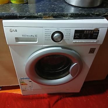 Стиральная машина LG с фронтальной загрузкой, серия Inverter Direct at lalafo.kg Стиральная машина LG с фронтальной загрузкой, серия Inverter Direct