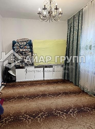 Продажа коттеджей и домов: 🏡✨ Продаётся уютный дом в селе Кожомкул Идеальный вариант для — 13