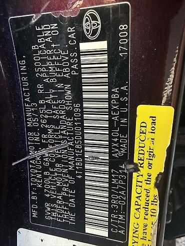 android avto: Toyota Avalon: 2013 г., Автомат, Гибрид, Седан — 5