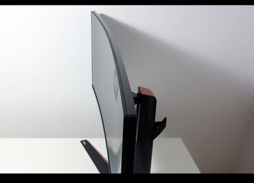 lcd monitor: LG şirkətinin UltraWide 34 düym ölçülü, Full HD LED oyun monitoru. Bu