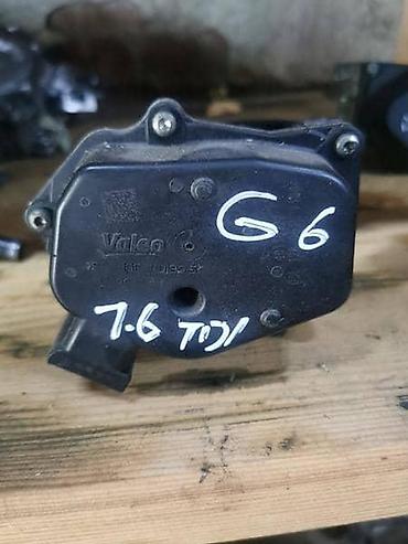 pezo 1: KLAPNA 1.6 TDI ZA VOLKSWAGEN GOLF 6, PASSAT B6, PASSAT B7 | Klapna — 1