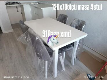 tutqun sulu boya: Другая мебель для дома