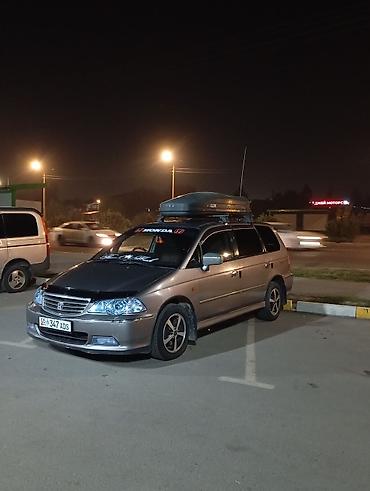 леворульные минивэны: Honda Odyssey: 2001 г., 3 л, Автомат, Газ, Минивэн — 2