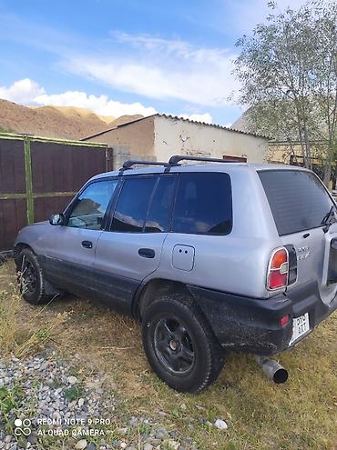 крышка багажника хонда срв: Toyota RAV4: 1995 г., 2 л, Автомат, Бензин, Кроссовер — 3