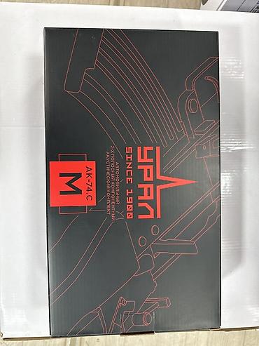 Динамики для авто: 2‑полосная компонентная автомобильная акустика Ural AK‑74.C M — 2