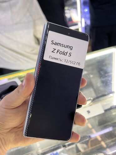 Apple iPhone: IPhone 15 Pro Max, Б/у, 256 ГБ, Natural Titanium, Наушники, Зарядное устройство, Защитное стекло, В рассрочку, 95 % — 14