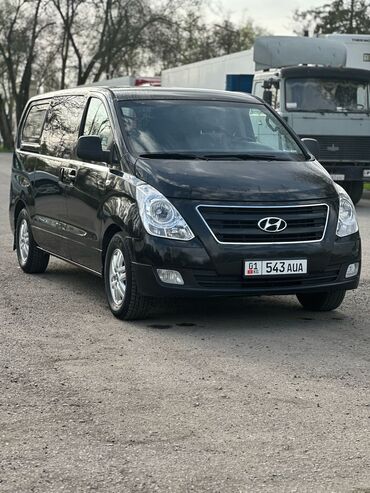 бронированный автомобиль купить: Hyundai H-1 (Grand Starex): 2017 г., 2.5 л, Автомат, Дизель, Van