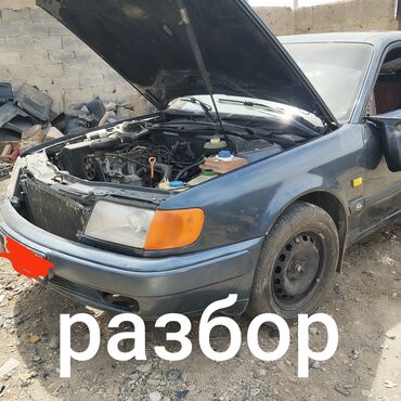 сары булун: Audi S4: 1992 г., 2 л, Механика, Бензин, Седан