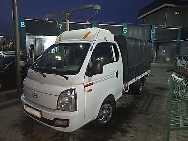 🚚 УСЛУГИ PORTER 🚚 Грузоперевозки по городу и области! ✅ Переезды ✅ at lalafo.kg 🚚 УСЛУГИ PORTER 🚚 Грузоперевозки по городу и области! ✅ Переезды ✅