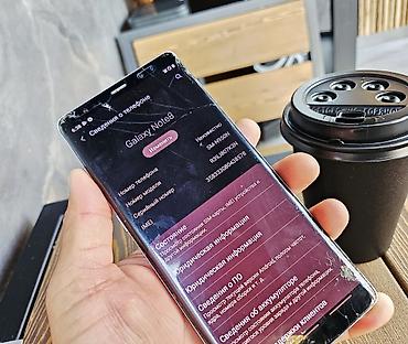 note 14: Samsung Galaxy Note 8, Б/у, 64 ГБ, цвет - Черный, 1 SIM — 5
