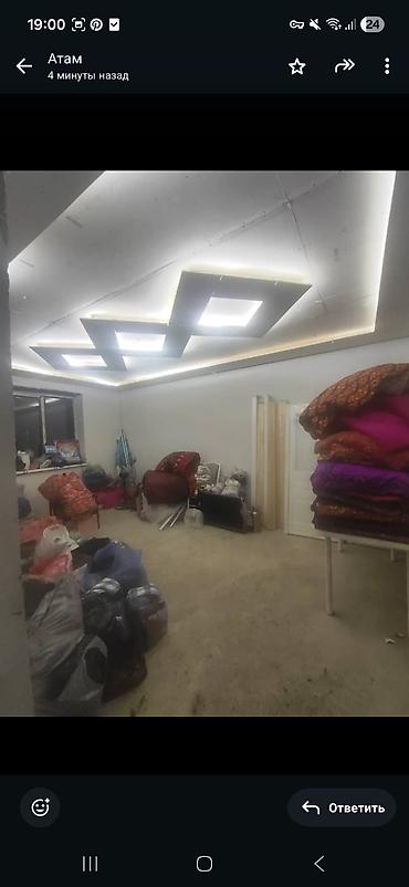 Продажа домов: Дом, 200 м², 11 комнат, Собственник, Дизайнерский ремонт — 9