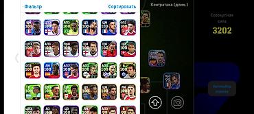 İncəsənət və kolleksiyalar: EFootball 2026 hesabı – güclü komanda və zəngin heyət - Oyun — 5